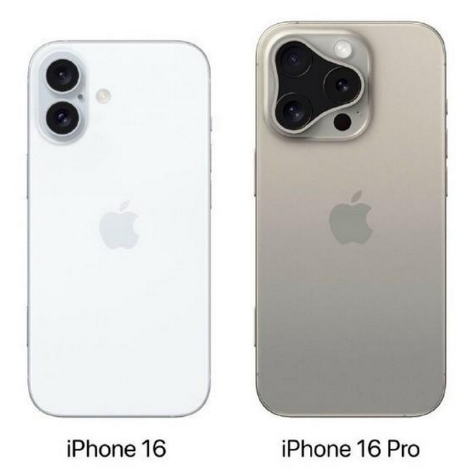 张掖苹果16维修网点分享iPhone16系列提升明显吗