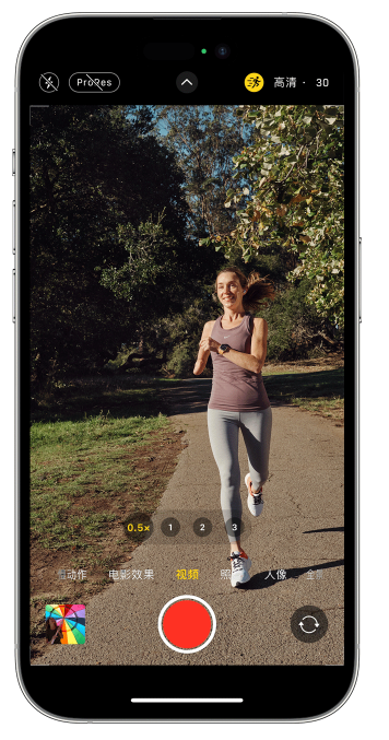 张掖苹果14维修店分享iPhone 14 机型使用“运动模式”拍摄更稳定的视频 
