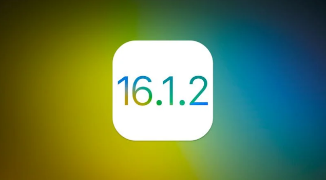 张掖苹果维修分享iOS 16.2有Bug能降级吗？ iOS 16.1.2已关闭验证 