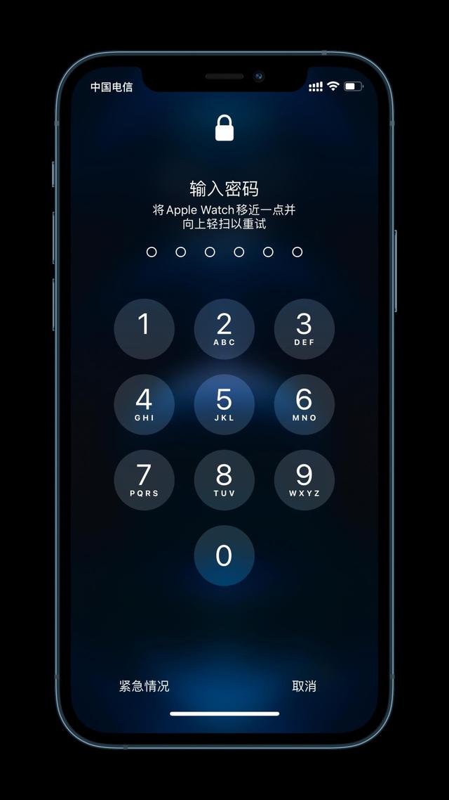 张掖苹果手机维修分享Apple Watch解锁iPhone功能效果怎么样 