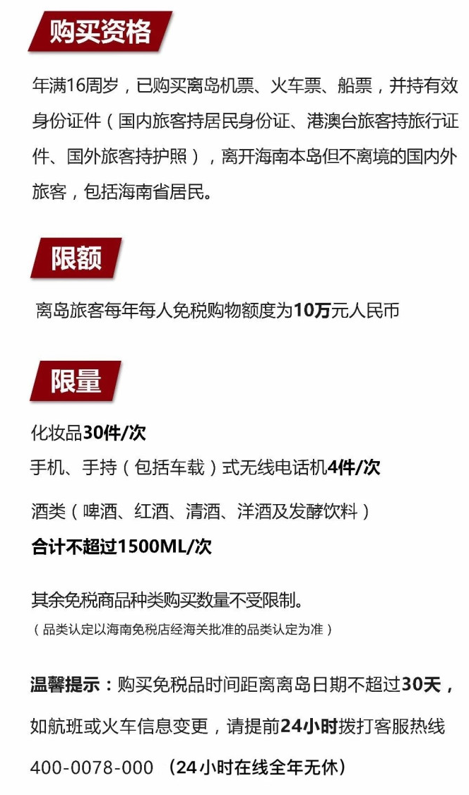 张掖苹果手机维修分享琼版 iPhone 12 售价 4784 元起，如何才能买到 