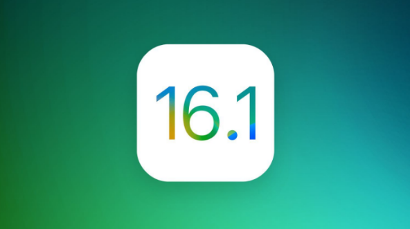 张掖苹果手机维修分享iOS 16.1 RC版升级_iOS 16.1 RC版一键刷机教程 